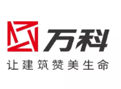荔城万科集团